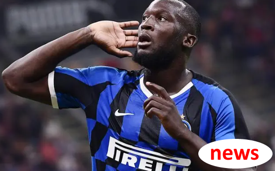 Chuyển tiền liên quan đến tiền đạo người Bỉ Lukaku